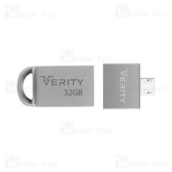 فلش مموری 32 گیگابایت وریتی Verity V811O همراه با OTG میکرو